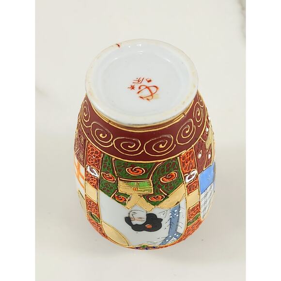 Mini Japanese Vase Geisha Portrait 3 3/4" Porcelain Gold Trim 70's Asian Vintage - Picture 11 of 16